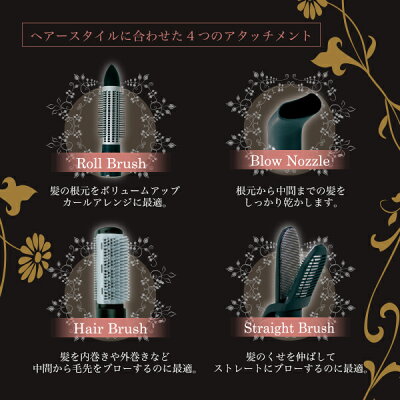 楽天市場 Sis シルキーマルチドライヤー ヘアードライヤー ハネ クセ直し 髪乾かし Ct 512 マイナスイオン 価格比較 商品価格ナビ 楽天市場 Sis シルキーマルチドライヤー ヘアードライヤー ハネ クセ直し 髪乾かし Ct 512 マイナスイオン 価格比較 商品価格ナビ